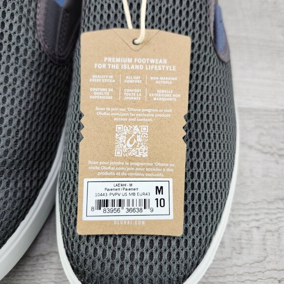 OluKai Lae‘ahi Men Size 10 (EU43) Pavement Slip On shoes NIB main image 14